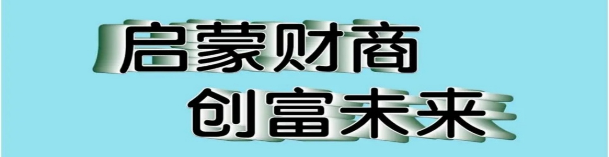 实物演示：S.S.PRINCESS 圆形护颈荞麦保健枕